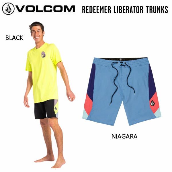 【VOLCOM】ボルコム 2022春夏 SURF VITALS NOA DEANE LIBERATOR TRUNKS メンズ水着 トランクス パンツ サーフィン スケートボード 28/30/32インチ【正規品】【あす楽】