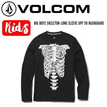 【VOLCOM】ボルコム 2022春夏 BIG BOYS SKELETON LONG SLEEVE UPF 50 RASHGUARD キッズ ボーイズ ラッシュガード 水着 サーフィン プール S/M/L/XL BLK【あす楽対応】