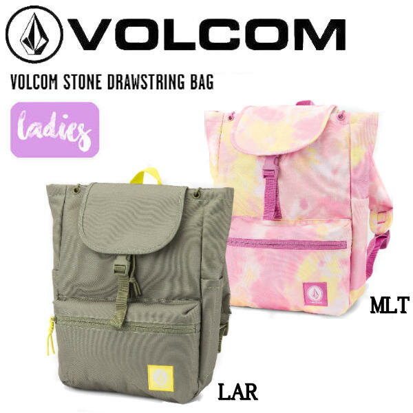 【VOLCOM】ボルコム 2022春夏 VOLCOM STONE DRAWSTRING BAG レディース バックパック バッグ アウトドア サーフィン スケートボード 12L 2カラー【正規品】【あす楽】