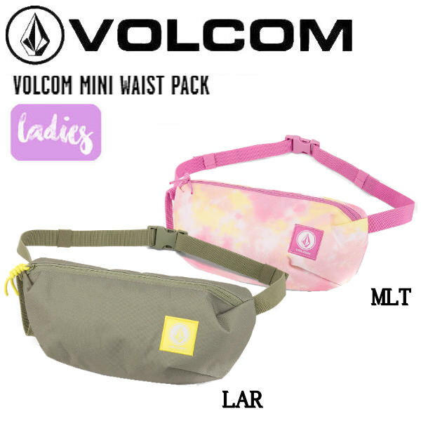 【VOLCOM】ボルコム 2022春夏 VOLCOM MINI WAIST PACK レディース ミニウエストパック ウエストポーチ バッグ アウトドア サーフィン スケートボード 2L 2カラー【正規品】【あす楽】