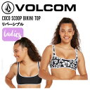 yVOLCOMz{R 2022t COCO SCOOP BIKINI TOP fB[X rLj gbv o[Vu T[tB v[  S/M BLCyKizyyΉz