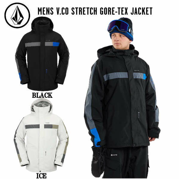 楽天市場】volcom stretch gore-tex jacketの通販 楽天市場】volcom stretch gore-tex jacketの通販