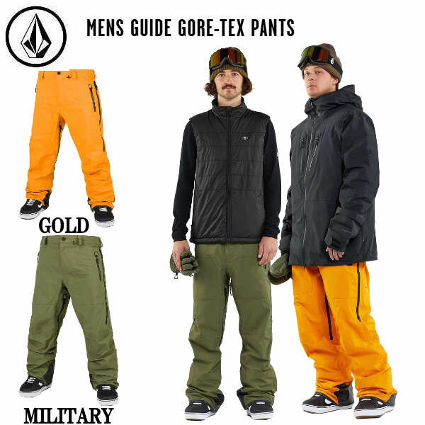楽天市場】volcom guide gore-tex pantsの通販 楽天市場】volcom guide gore-tex pantsの通販