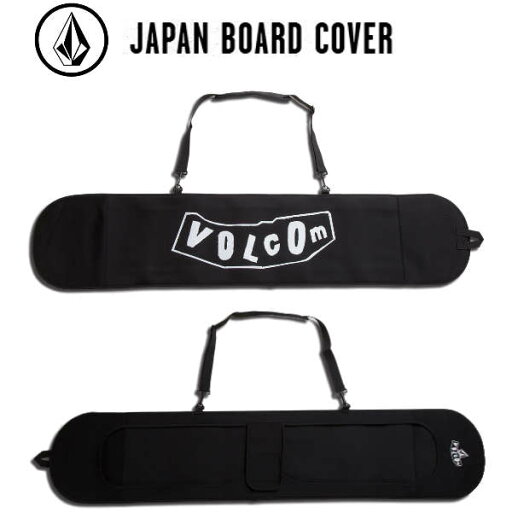 【VOLCOM】ボルコム 2024/2025 Japan Board Cover スノーボード ケース バッグ ソールカバー スノボ スキー 持ち運び 収納 BLACK【正規品】 【VOLCOM】ボルコム 2024/2025 Japan Board Cover スノーボード ケース バッグ ソールカバー スノボ スキー 持ち運び 収納 BLACK【正規品】