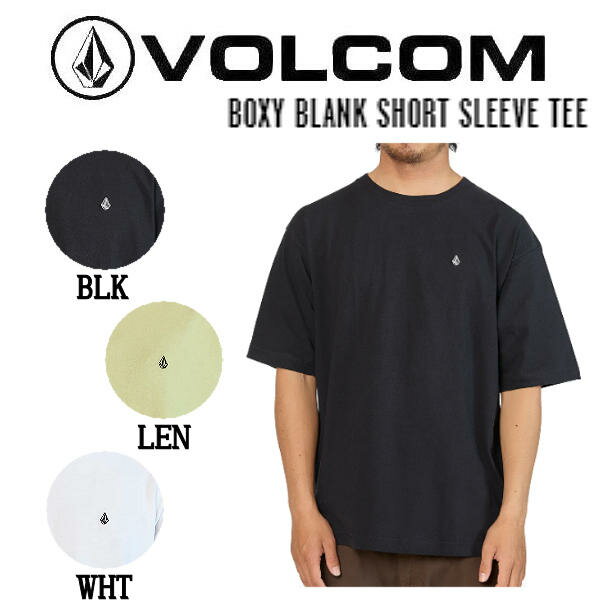 【VOLCOM】ボルコム 2023春夏 BOXY BLANK SHORT SLEEVE TEE メンズ Tシャツ 半袖 スケートボード ストリート アウトドア M/L/XL 3カラー【正規品】【あす楽対応】