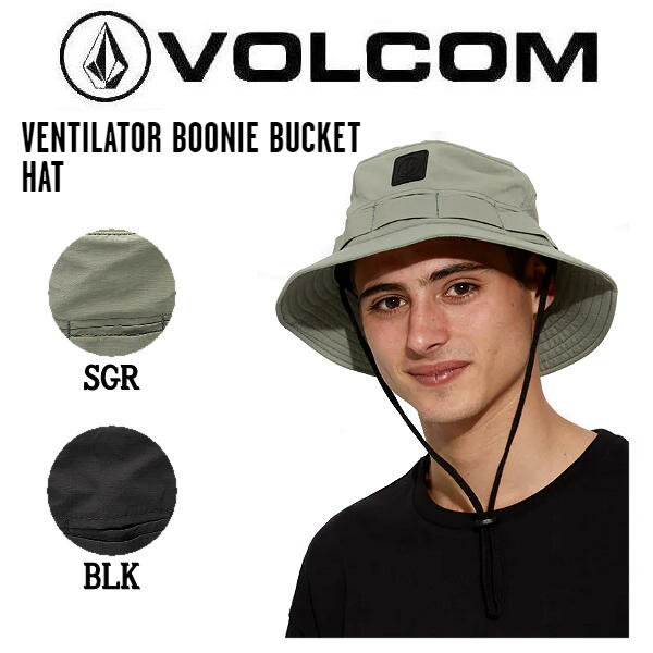 ボルコム 2023春夏 VENTILATOR BOONIE BUCKET HAT バケットハット 帽子 プール キャンプ アウトドア ONE SIZE 2カラー