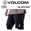 【VOLCOM】ボルコム 2023