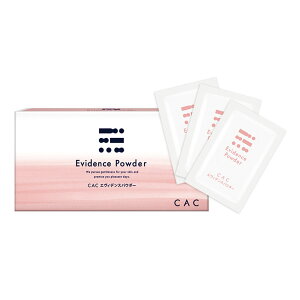 (2個以上で送料無料)CAC エヴィデンスパウダー 使用期限2028年2月29日