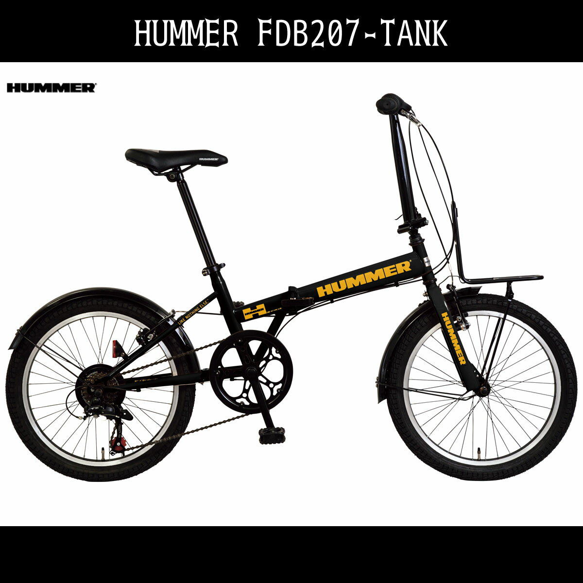 送料無料 激安 折りたたみ自転車 ハマー Hummer 自転車 ブラック黒インチ 26インチ 折りたたみ自転車 外装7段変速ギア Fdb7 一万円以下 Tank かっこいい ハマー 折りたたみ自転車 激安 変速付き 通販 おしゃれ ゴーゴーサイクリング ハマー Hummer Fdb7 Tank