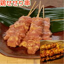 【冷凍】チキン丸鶏 中抜き 約900g ブラジル産 【1個口15羽まで】 | 【ブランドは変わる可能性も御座います・写真はイメージです】クリスマス ディナー パーティー 宴会 チキン ローストチキン 丸鳥 ホール 1羽 内臓無し