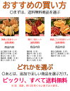 焼き鳥 セット 【送料無料】焼き鳥人気串セット25本（生串） もも串 ももネギ串 せせり串 皮串 つくね串 バーベキュー 送料込み 国産 やきとり 焼鳥 ギフト 屋台 業務用 グリル ねぎま こにく きりん やわらか 誕生日 2024 母の日 3