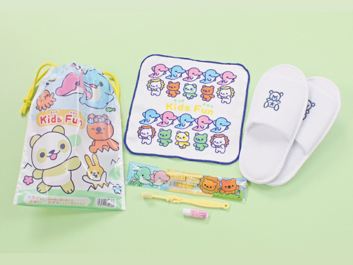 Rakuten - 子供用宿泊セット　キッズファン　150個　歯ブラシ　スリッパ　ハンドタオル　キッズアメニティ　ホテル　旅館　リゾート