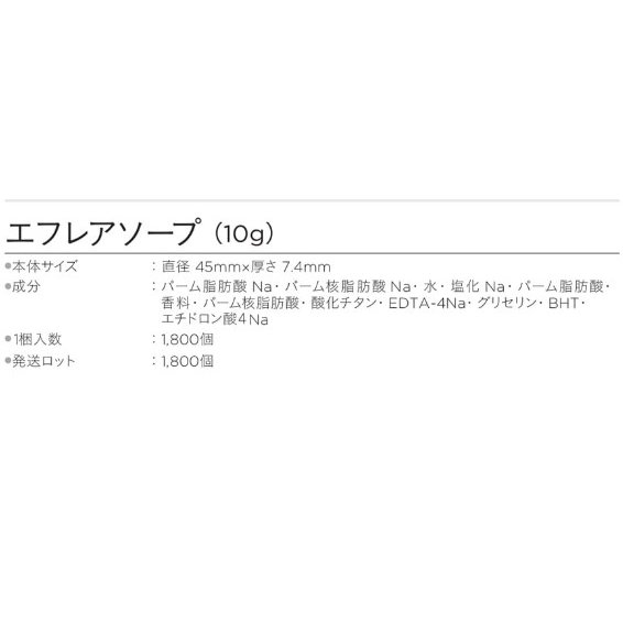 サンプル画像2