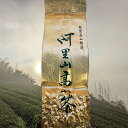 烏龍茶【阿里山】【送料無料】茶葉 ギフト 台湾産 台湾茶 台湾烏龍茶 ウーロン茶 高級 阿里山茶 ホットティー アイスティー ご挨拶 プレゼント お祝い お礼 お返し 記念日 誕生日 リフレッシュ プチギフト お茶