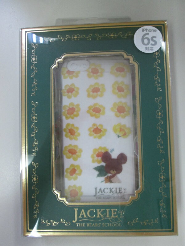 クリアハードケース リトル・スマイル・ジャッキー アクセサリー ボックス付き iPhone6s iPhone6 対応 ジャケット イエロー KG-98YE【送料無料】ケース　スマホケース 6 6s 誕生日 記念日