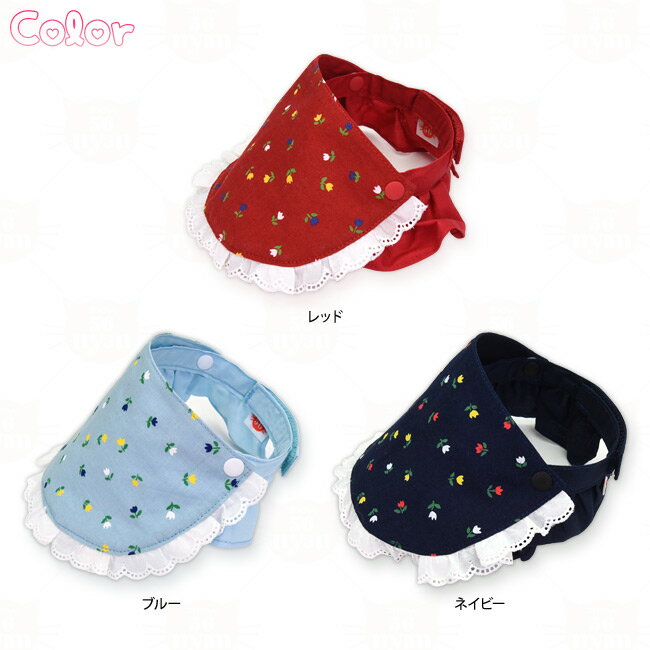 �����ˤ�󥪥ꥸ�ʥ� ���ץ����դ��ǥ��꡼ǭ�� ���塼��å��� ������ ���إ�����