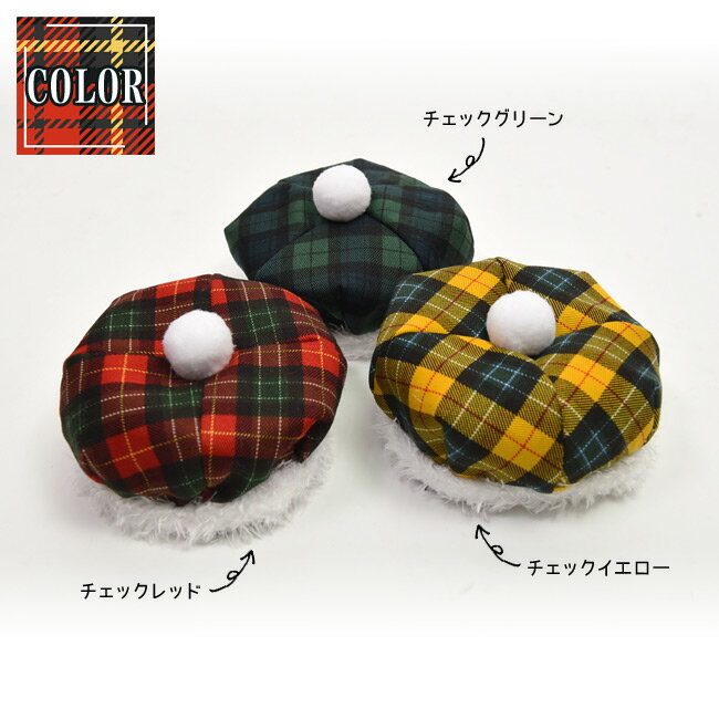 ������������å� �ץ�åԡ��������� ���㥹���å� �����ˤ�󥪥ꥸ�ʥ� ǭ�����ʪ ˹�� �ѹ��� ���� �����ץ�