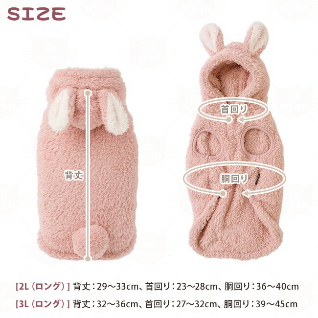 �����⤳�ա��ǥ��� 101W24 ǭ���������� LIFELIKE �饤�ե饤�� �ڥåȥ����� �����ץ� 2023ǯ ǯ��� ������ ��ǯ ���� ������ �� ��ӥå� ����������