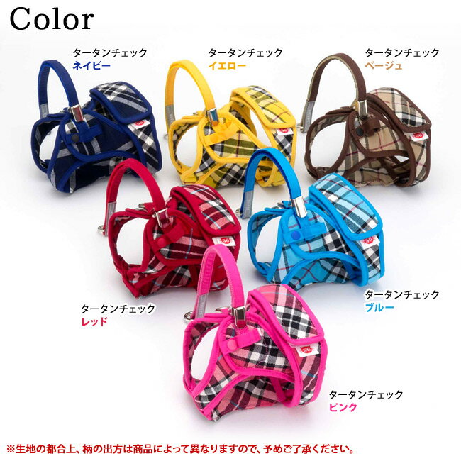 ���õ������ѡۥ����ˤ�󥪥ꥸ�ʥ�ǭ�ѥϡ��ͥ� ���֥�֥��å������� ������������å����꡼�� L�������ڥ꡼�������