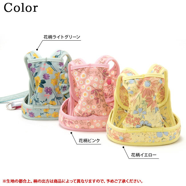 ���õ������ѡۥ����ˤ�󥪥ꥸ�ʥ�ǭ�ѥϡ��ͥ� ���֥�֥��å������� �������꡼�� M�������ڥ꡼�������