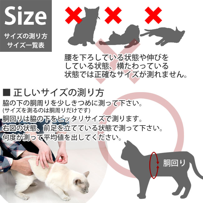 �����ˤ�󥪥ꥸ�ʥ�ǭ�ѥϡ��ͥ� ���֥�֥��å������� ���õ������ѡ� �ɥåȥ��꡼�� L���������꡼�����䢨