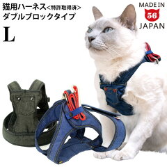 https://thumbnail.image.rakuten.co.jp/@0_mall/56nyan/cabinet/13/13009-03_1.jpg