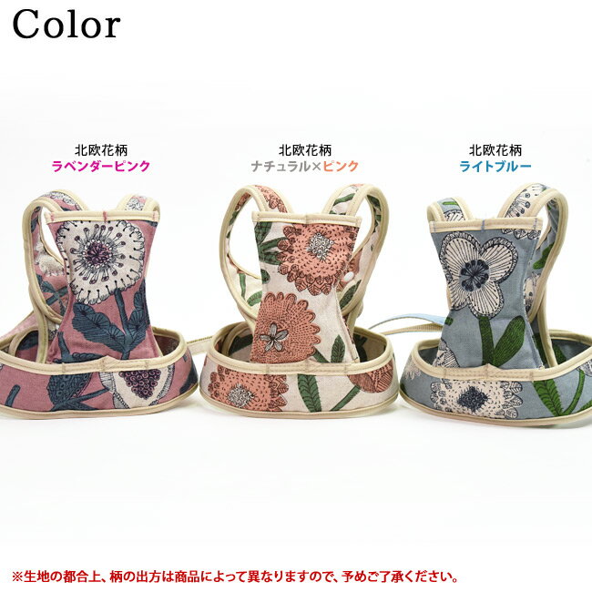 ���õ������ѡۥ����ˤ�󥪥ꥸ�ʥ�ǭ�ѥϡ��ͥ� ���֥�֥��å������� �̲����� L�������ڥ꡼�������