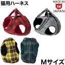 ゴロにゃんオリジナル猫用ハーネス ベストタイプ チェック柄 Mサイズ