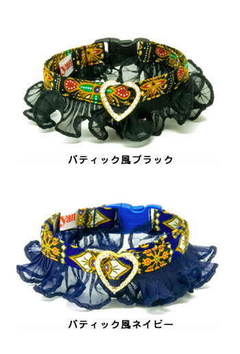 �����ˤ�󥪥ꥸ�ʥ� �������ǭ���� ���礳�ե� �Хƥ��å������꡼�� L������ ǭ�Ѽ���