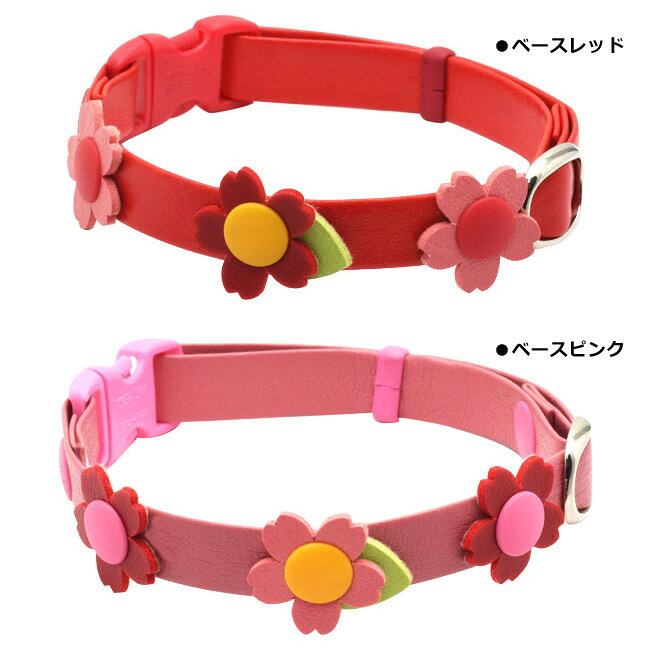 ゴロにゃんオリジナル おしゃれ猫首輪 柔らかフェイクレザーチェリーブロッサム 猫...
