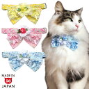 デカちょこ猫首輪 ファンタジーフラワー