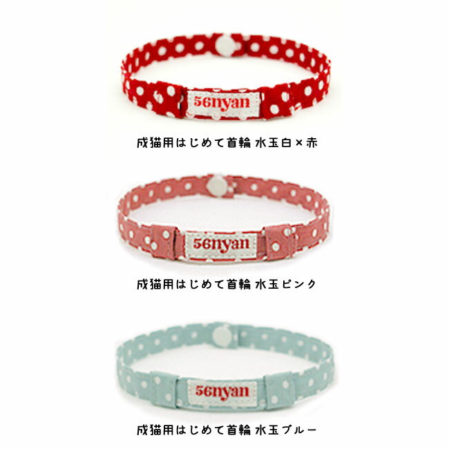 ��ǭ�ѤϤ���Ƽ��� ��̥��꡼�� �����ˤ�󥪥ꥸ�ʥ� ǭ�Ѽ��� �ɥå��� ��ͤ�ǭ���������������