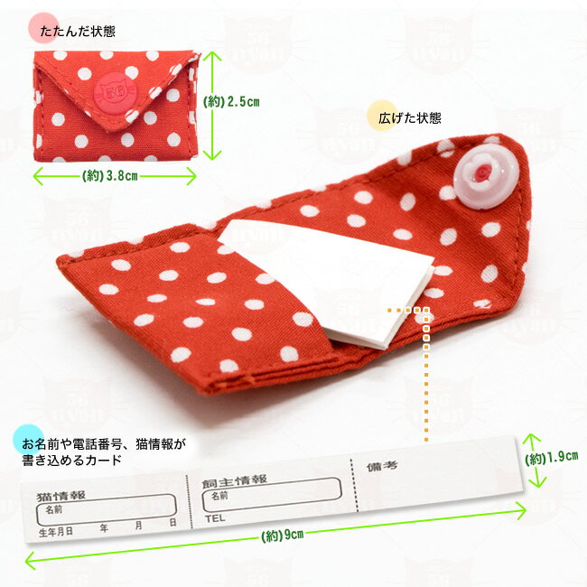 �����ˤ�󥪥ꥸ�ʥ��»һ� �ޥ��ݥ� ̵�ϥ��꡼�� ǭ�� ̾�� �����ֹ� ��ͳ�˽񤭹���� �ڥå��� ���� �ݥ��åȷ� �⤷��λ� �ɺ� �ڤ� �»�ͽ��