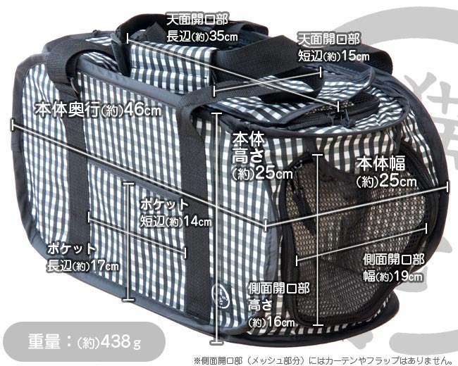 ǭ�� �ݡ����֥륭��꡼ (63756) ����� ���� �ɺ� ǭ�� ����꡼�Хå�