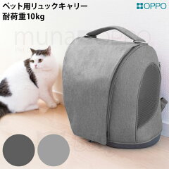 https://thumbnail.image.rakuten.co.jp/@0_mall/56nyan/cabinet/31/31106_1.jpg