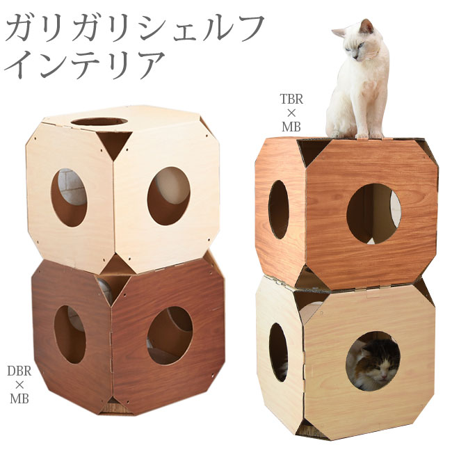 猫用インテリア・猫用家具