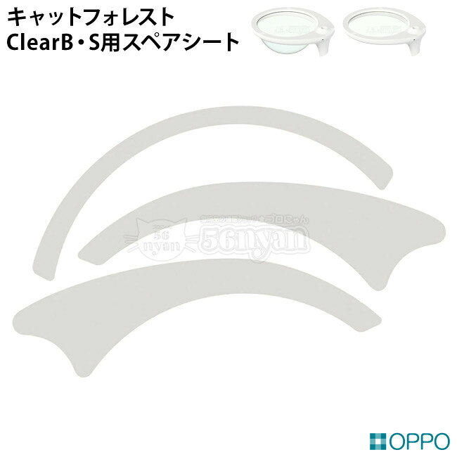 OPPO SpareSheet ���ڥ������� ���ꥢ�ܥ��롦���ꥢ��������� �ۥ磻�� (07888) ����åȥե��쥹�� ���ץ���� �ɲåѡ��� OT-669...