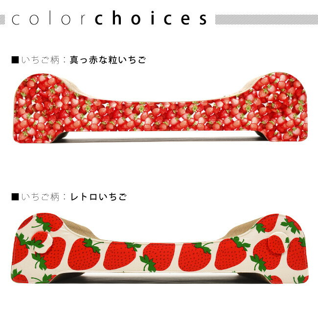 【ご購入ごとにキャンディーピロー1個プレゼント】ゴロにゃんオリジナル猫用爪とぎ...