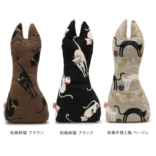 国産またたび100%使用 ゴロにゃんオリジナル なめけるキッカー 和風 スリムタイプ ...