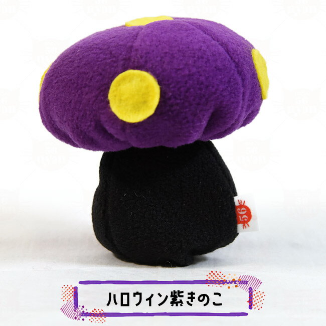 �ʤᤱ�륭�å��� �ϥ������������� �����ˤ�󥪥ꥸ�ʥ� �񻺤ޤ�����100%���� �����ǭ�ѥ��å��� ���Τ� ���Υ� ���ܥ��� ���ܤ��� ����å�����󥿥�