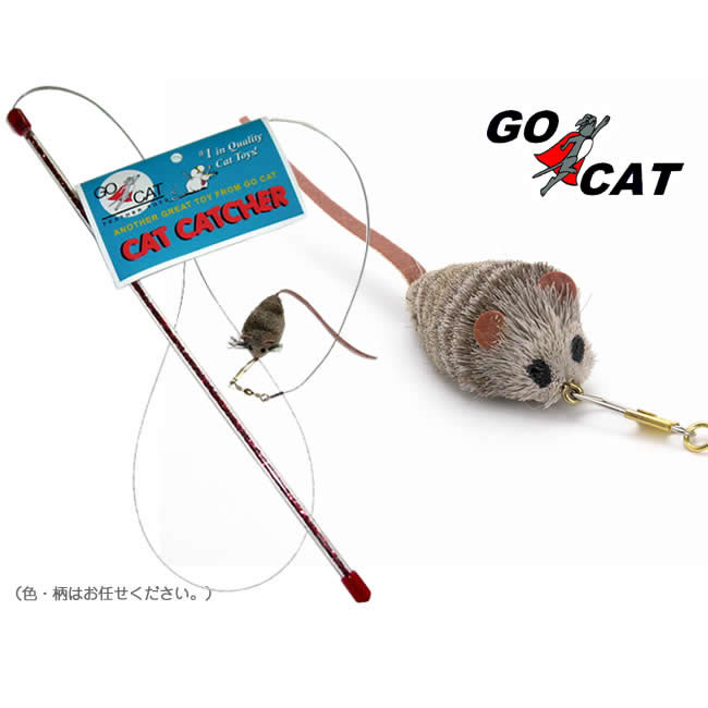 Cat Catcher キャットキャッチャー 猫