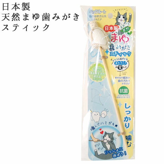 �ڥåĥ롼�� ������ŷ���ޤ���ߤ��� ���ƥ��å� ǭ�Ѥ������ ǭ�Ѥ���餷