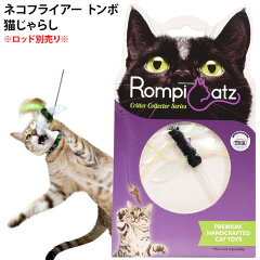 https://thumbnail.image.rakuten.co.jp/@0_mall/56nyan/cabinet/42/42100-03_1.jpg