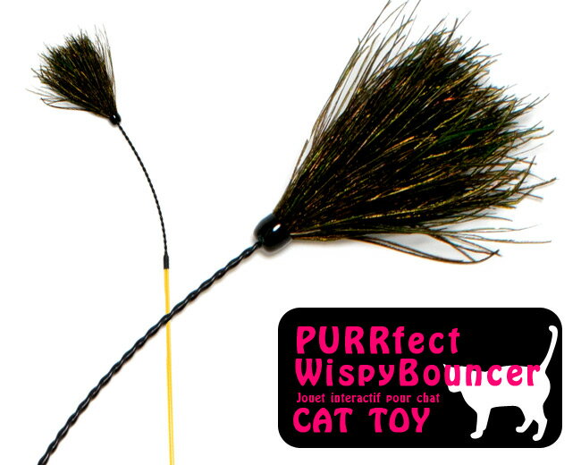  PURRfect Wispy Bouncer (ウィスピーバウンサー) 猫用じゃらし (01591)