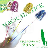 お使いのモニタ・ディスプレイの機種・設定・製造時期・各種設定によって実際の色合いとは異なって表示されることがございます。あらかじめ悪しからずご了承ください。