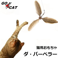 https://thumbnail.image.rakuten.co.jp/@0_mall/56nyan/cabinet/42/42151_1.jpg