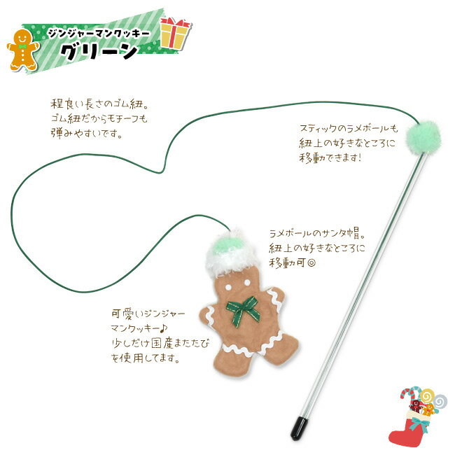 �ȤӤĤ��ˤ�󤸤�餷 ���󥸥㡼�ޥ󥯥å��� �����ˤ�󥪥ꥸ�ʥ� ǭ����餷 ǭ�Ѥ������ ����åȥȥ� ���󥸥㡼�֥�åɥޥ�