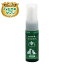 ӥХƥå ϥߥץ  20ml (01503)