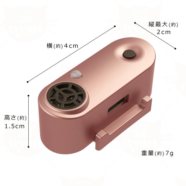 TICKLESS ���å��쥹 USB ����å� ����Ȥ�ʤ����ˡ��Υߤ褱 ǭ��