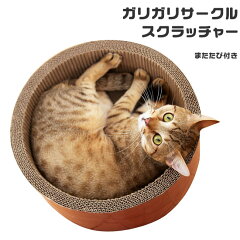 https://thumbnail.image.rakuten.co.jp/@0_mall/56nyan/cabinet/51/51168_r.jpg